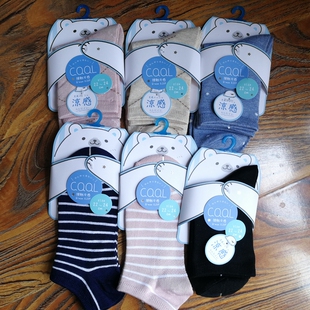 出清 外贸日单春夏接触冷感女袜菱格短袜条纹船袜女生五趾袜