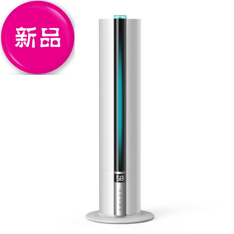 加湿器可充电湿膜粉色香氛清洗简约儿童自来水插电斯a泰装饰加热在类目 生活电器, 加湿器中 - 来自Buy2taobao.com提供专业的淘宝代购服务