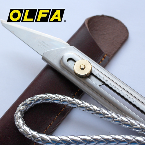 OLFA爱丽华嫁接刀不锈钢带皮套