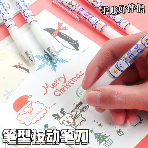 手帐刻刀Filolang/费洛朗