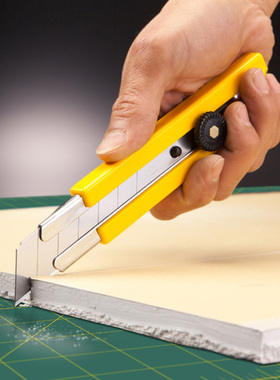 日本OLFA爱利华NH-1进口美工刀重型刀工业防滑手柄切割刀25mm刀片