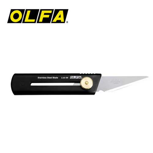 OLFA美工刀日本原装限量系列