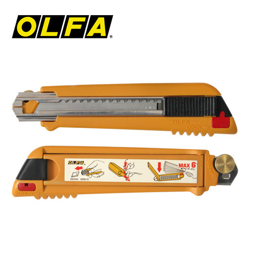 OLFA切割刀日本原装进口专业