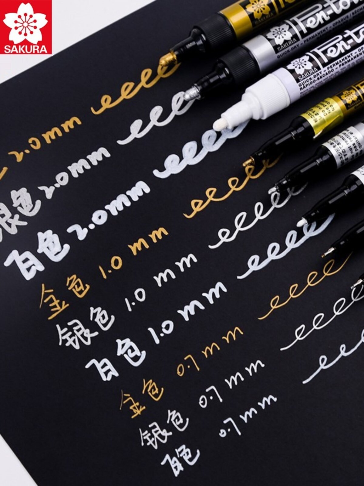 일본 벚꽃 금색 페인트 펜 아트 시그니처 펜 시그니처 펜 연예인 터치업 페인트 산업용 페이딩 방지 폴라로이드 펜