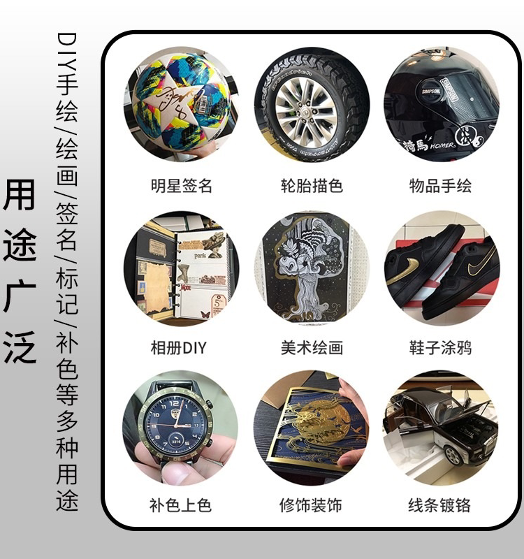 일본 벚꽃 금색 페인트 펜 아트 시그니처 펜 시그니처 펜 연예인 터치업 페인트 산업용 페이딩 방지 폴라로이드 펜