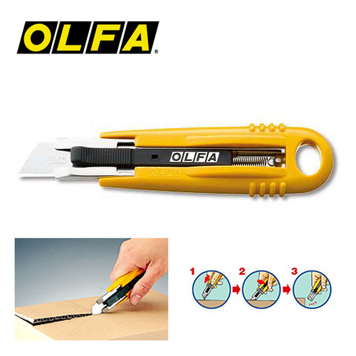美工刀安全刀OLFA锋利耐用
