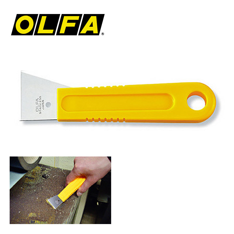 日本 OLFA  SCR-M 中号 铲刀 日式铲刀 非边铲刀 43mm刀宽