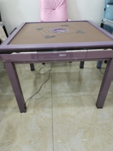 宣和麻将机 全自动家用多功能餐桌两用 静音麻将机 长春专卖