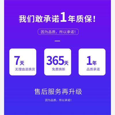 适用vivo x6splus充电器原装闪充vivoX6A X6D X6SA手机快充数据线