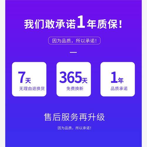 适用vivo x6splus充电器原装闪充vivoX6A X6D X6SA手机快充数据线