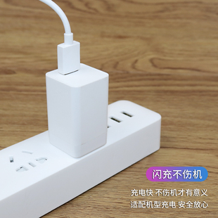 适用于oppoR11闪充充电器R11s手机闪充线r11plus数据线加长线套装 快充加长2米