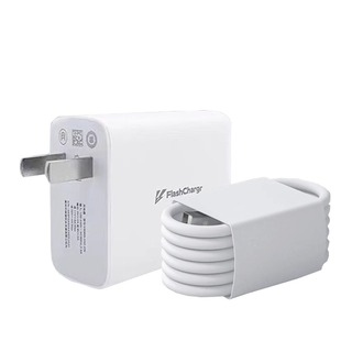 适用vivo s16充电器头66W瓦超级闪充数据线vivos16pro手机快充插头s16e专用充电线闪充套装快充头