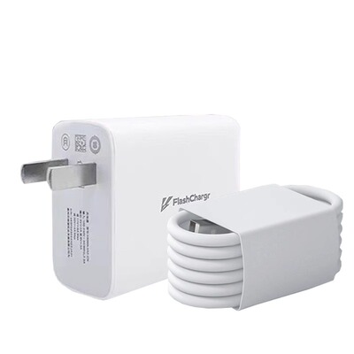 适用vivo s16充电器头66W瓦超级闪充数据线vivos16pro手机快充插头s16e专用充电线闪充套装快充头