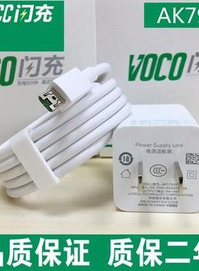 适用oppoR15数据线0pR11原装opA79充电器插头op快充充电头opp0p