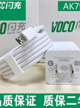 适用oppoR15数据线0pR11原装opA79充电器插头op快充充电头opp0p
