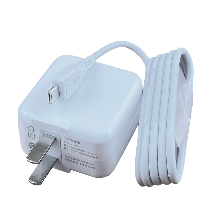适用VIVOX21A充电器双引擎闪充18W瓦套装x21a手机18W快充插头安卓梯形数据线闪冲充电线