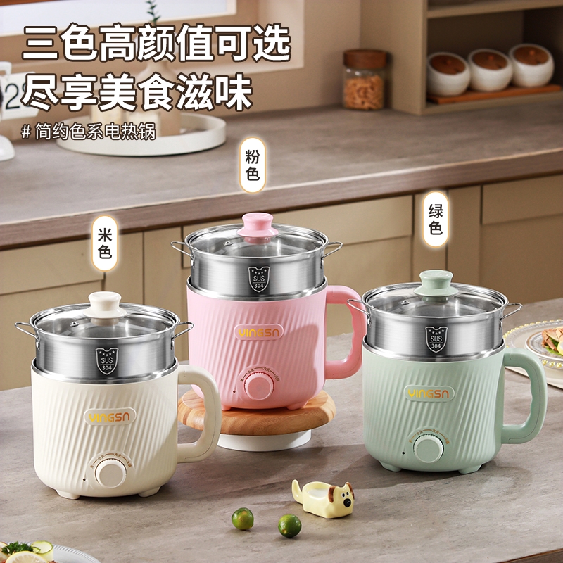 面泡面锅火锅正品不锈钢304食品