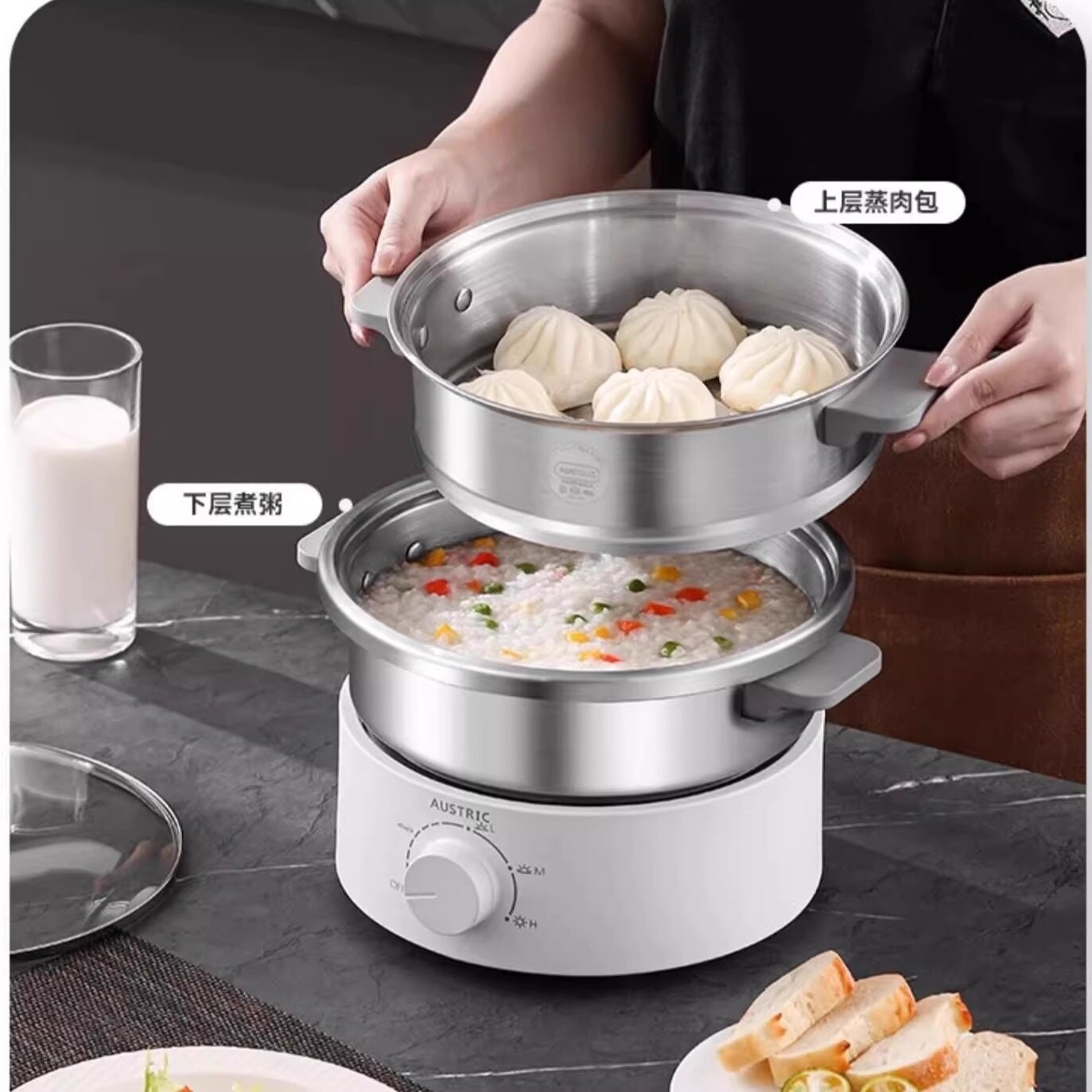 德国AUSTRIC分体式无涂层电火锅3级不锈钢家用多功能电煮锅16食品