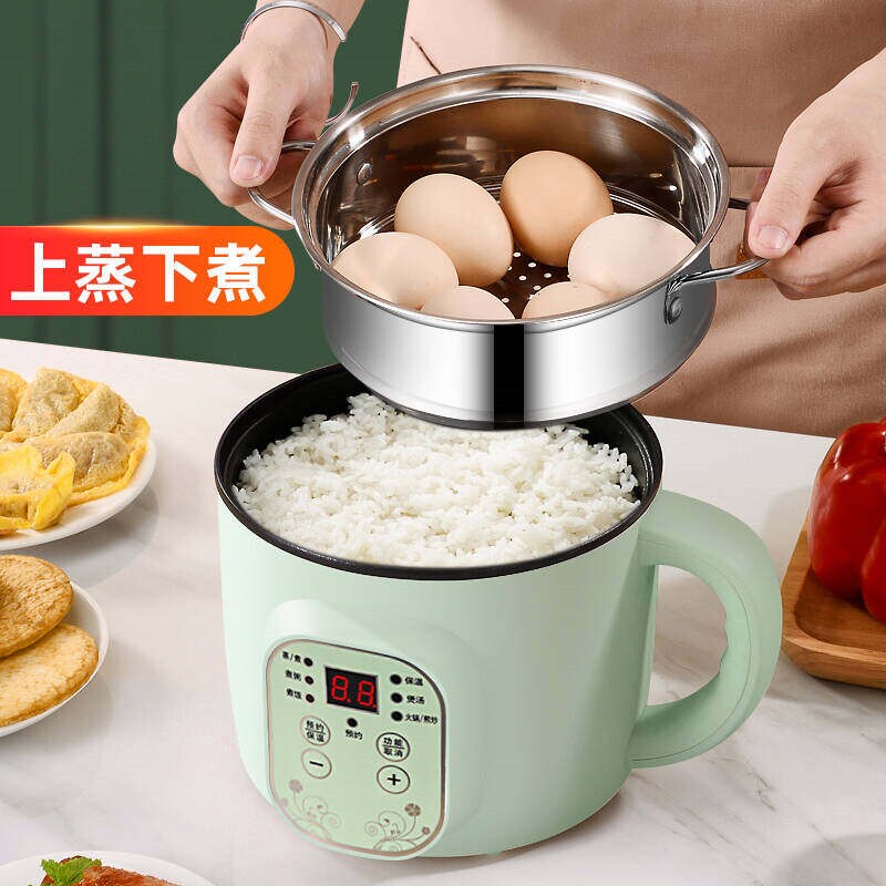 电煮锅火锅一体锅多功能家用电锅煮炒煎不粘锅小型宿舍学生1人2蒸