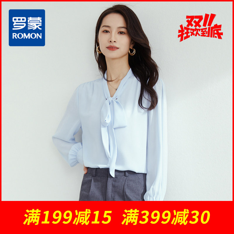 罗蒙衬衫女长袖春夏薄款透气速干商务通勤蝴蝶结雪纺衬衣高性价比高么？
