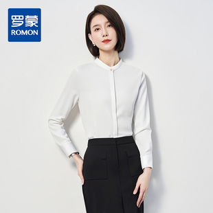 【含莫代尔 弹力好穿】罗蒙春夏圆领长袖衬衫女士通勤百搭白衬衣