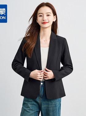 【易打理】罗蒙女士西服简约大方一粒扣百搭通勤气质单件西服外套