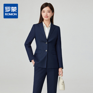 【职场通勤】罗蒙女士两件套商务简约时尚休闲正装气质西服套装女