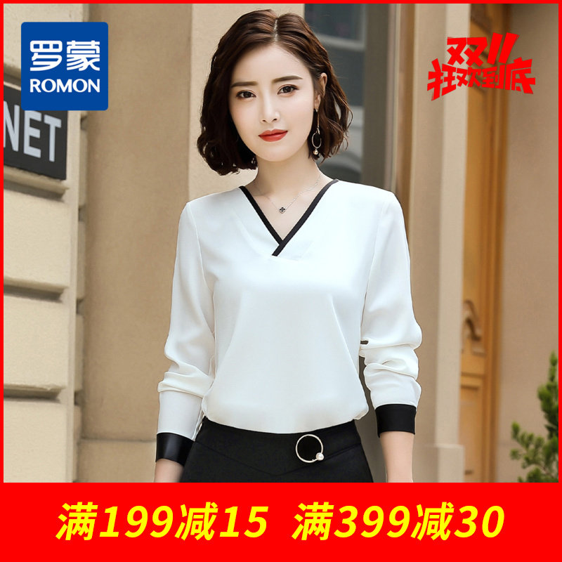 罗蒙衬衫女长袖春夏装V领拼色修身显瘦商务通勤缎面怎么看?
