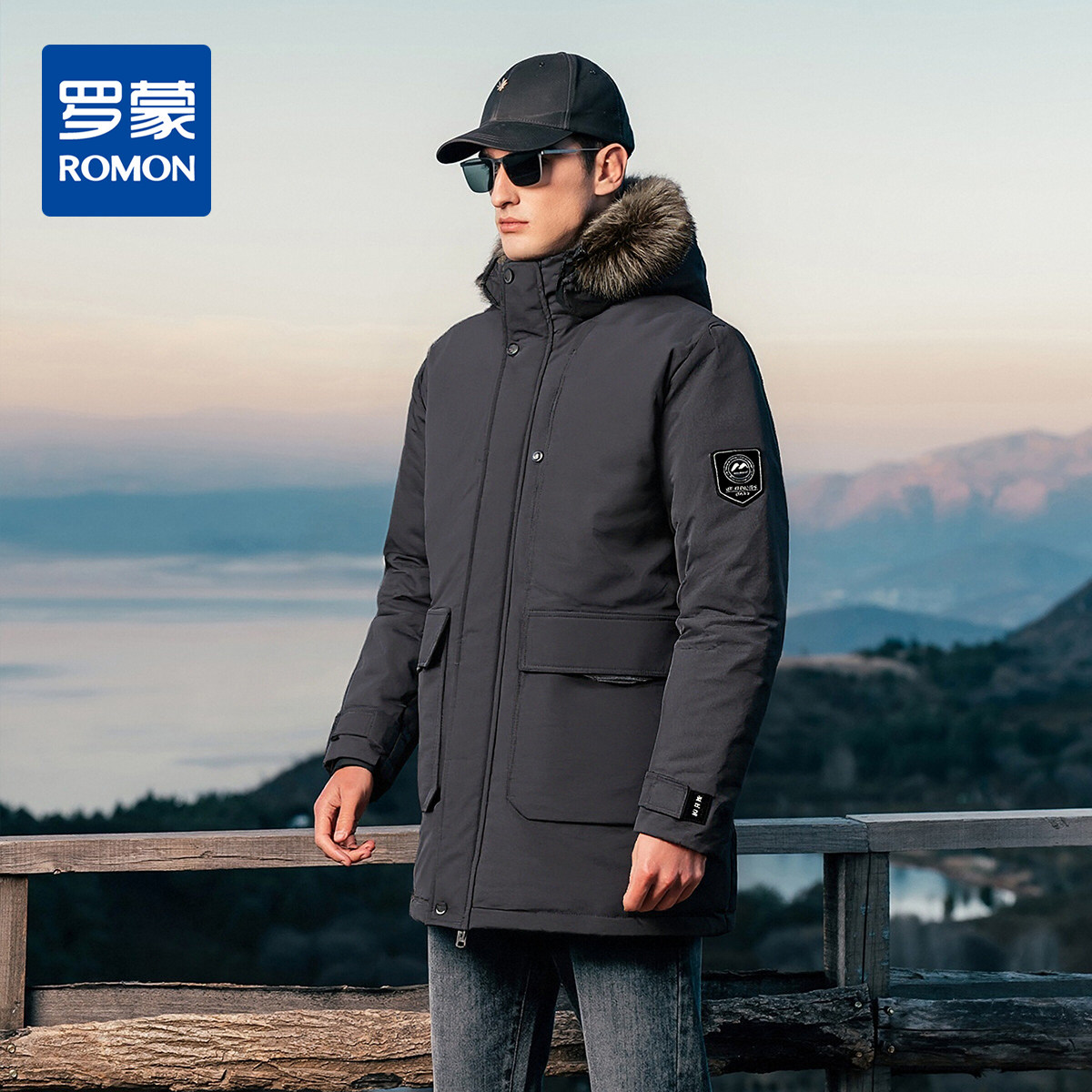 【90白鹅绒】罗蒙羽绒服男士保暖毛领帽子派克服棉服时尚休闲日常