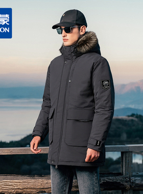 【90白鹅绒】罗蒙羽绒服男士保暖毛领帽子派克服棉服时尚休闲日常