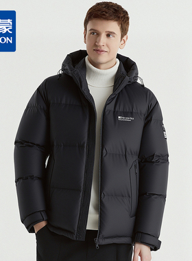 【可拆卸帽】罗蒙羽绒服男士冬季款一衣两穿可立领保暖潮搭时尚