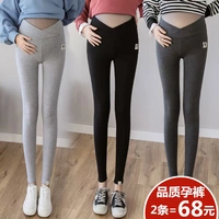 Bà bầu quần legging mùa xuân và mùa thu cotton mang thai nâng bụng thời trang mẹ gầy phần có thể mặc quần lửng eo thấp phần chín quần - Phụ nữ mang thai quần / quần bụng thời trang bầu