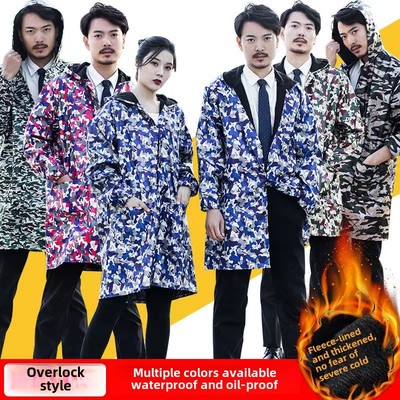 采购产品长毛绒工作服，