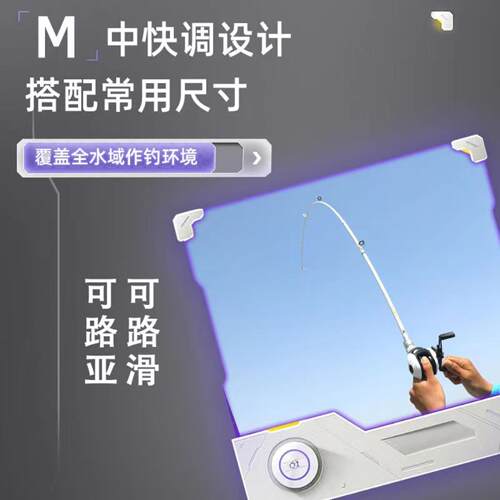 新款初学者入门达瓦超硬路亚滑竿