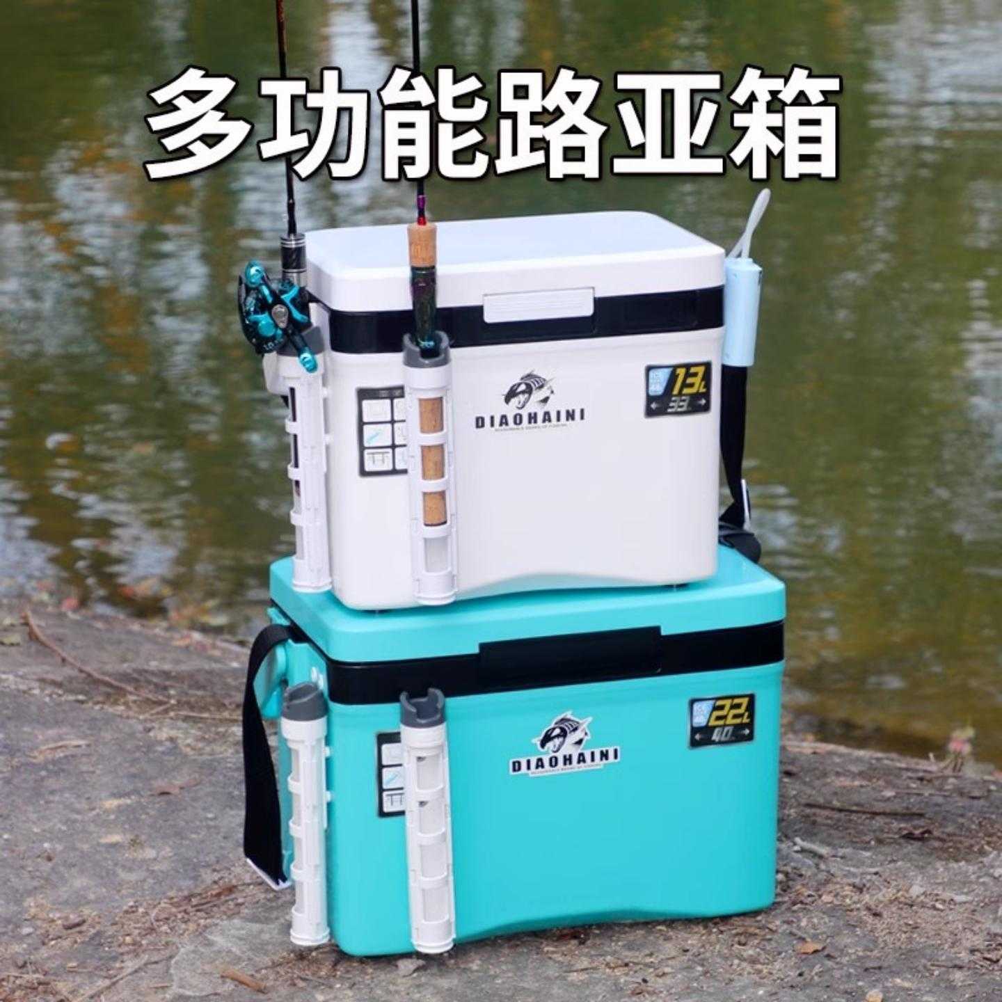 路亚钓箱全套多功能可坐竿插活