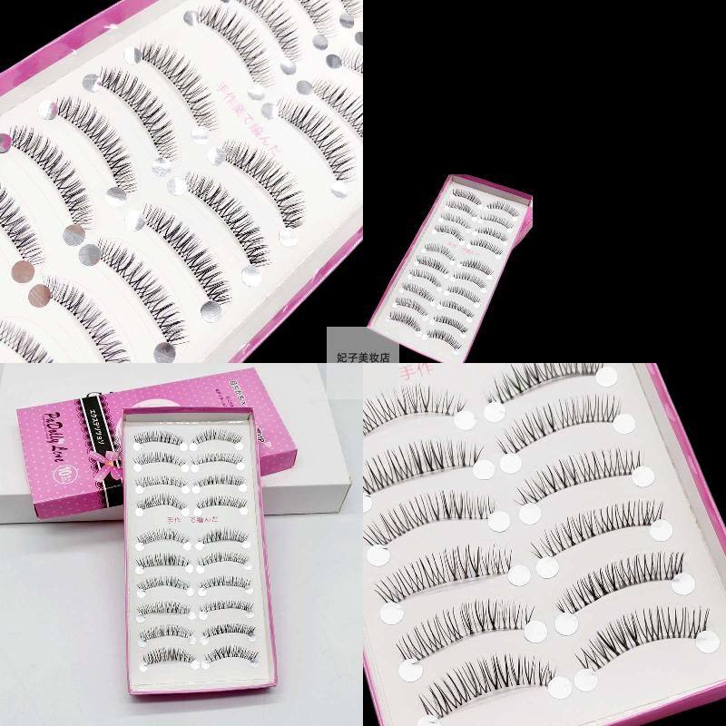 裸妆仿真磨尖假睫毛10对 新娘妆自然纤长透明细梗假睫毛十对装