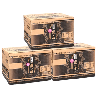 伊藤园浓味乌龙茶500ml*15瓶*3箱无糖茶饮料夏季解渴饮料整箱特价