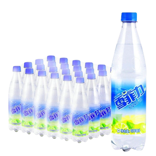 雪菲力盐汽水600ml*24瓶整箱企业团购饮品碳酸饮料夏季解渴盐汽水