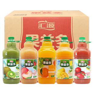 汇源果汁2.5L*6桶整箱批特价橙汁桃汁饮料大桶装家宴婚礼庆宴早餐