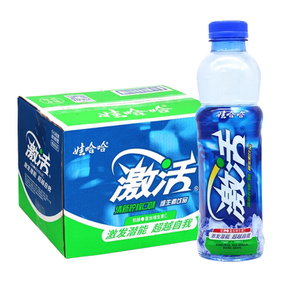 娃哈哈激活维生素饮料600ml*15瓶清新柠檬味水蜜桃味夏季果味饮料
