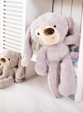 达齐DKK长耳狗毛绒玩具公仔玩偶抱枕摆件小狗可爱安抚吊脚布娃娃