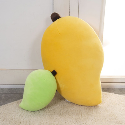 芒果抱枕玩具水果玩偶仿真毛绒公仔靠垫摆件床上娃娃靠枕女生礼物