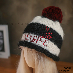 出口日韩 可爱毛球撞色条纹针织帽女秋冬百搭显脸小护耳毛线帽019