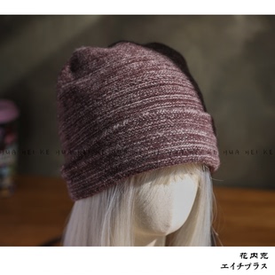出口日韩~纯羊毛i人时尚花线堆堆帽保暖百搭针织包头冷帽006