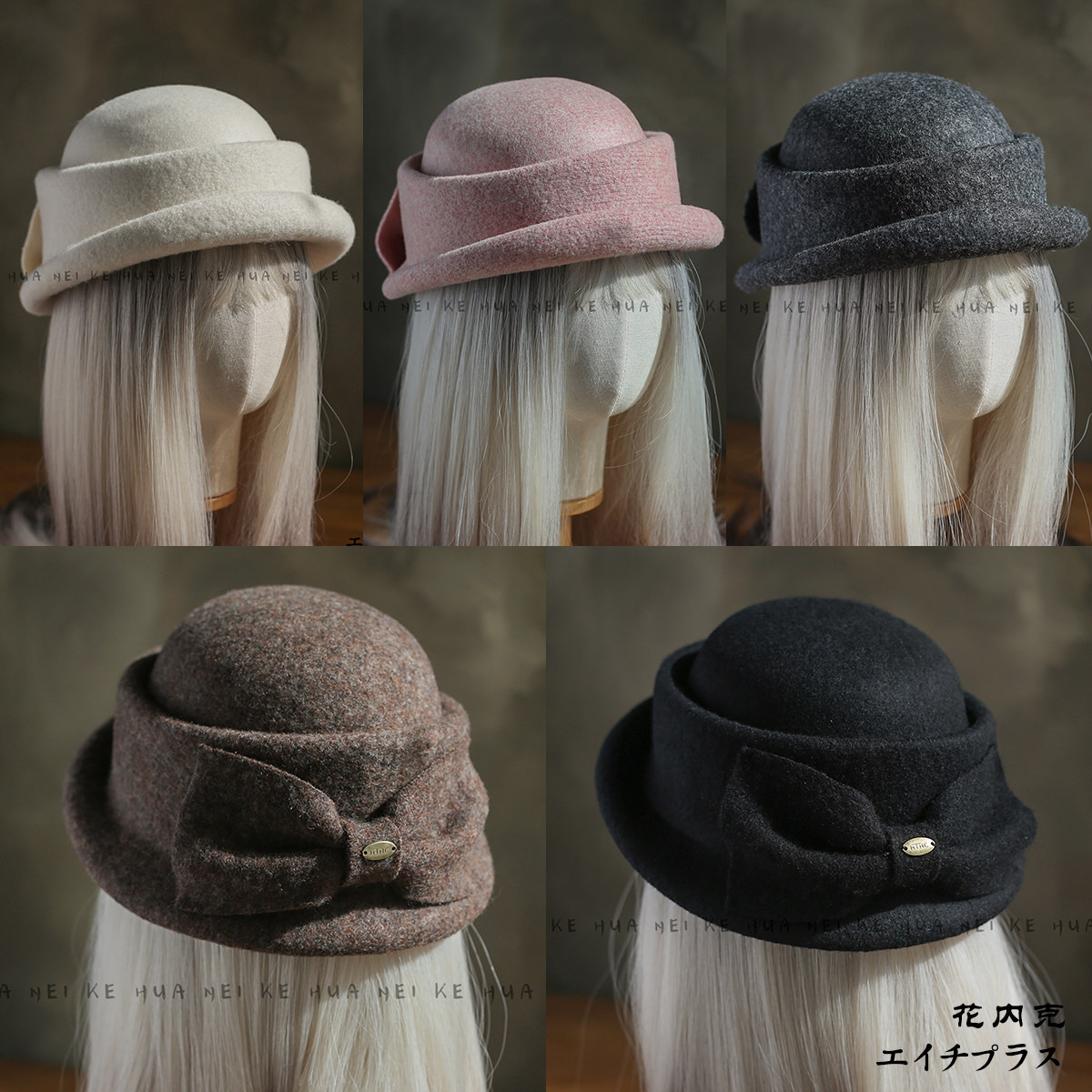 出口日韩~高品质纯羊毛法式蝴蝶结优雅礼帽女显脸小卷边渔夫帽043,服饰配件/皮带/帽子/围巾,帽子,淘宝优惠券,粉丝福利购,淘宝优惠卷