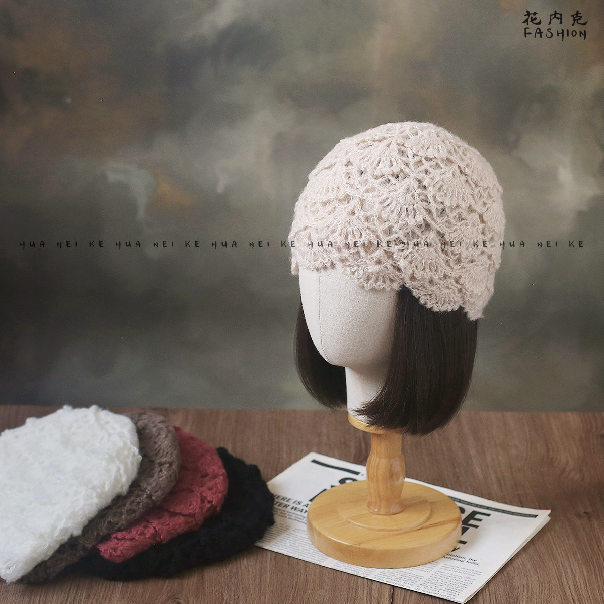 出口日韩~春秋款百搭手工钩织镂空透气包头帽蕾丝花边堆堆帽034,服饰配件/皮带/帽子/围巾,帽子,淘宝优惠券,粉丝福利购,淘宝优惠卷