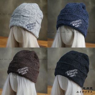 出口日韩~新款英文简约针织冷帽女秋冬卷边堆堆帽显脸小包头帽015