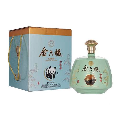金六福如意猫1.5L礼盒装