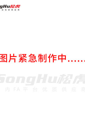 同步轮S5M26齿 涨紧轮调节导向轮惰轮AFTHW