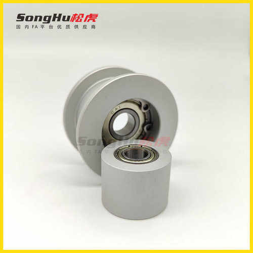 特价同步轮松虎铝合金本色阳极